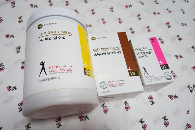 (주)메디푸드글로벌 이미지