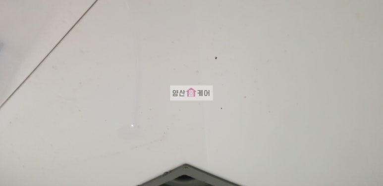 더원이사 이미지