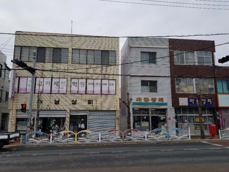 삼천포초등학교 이미지