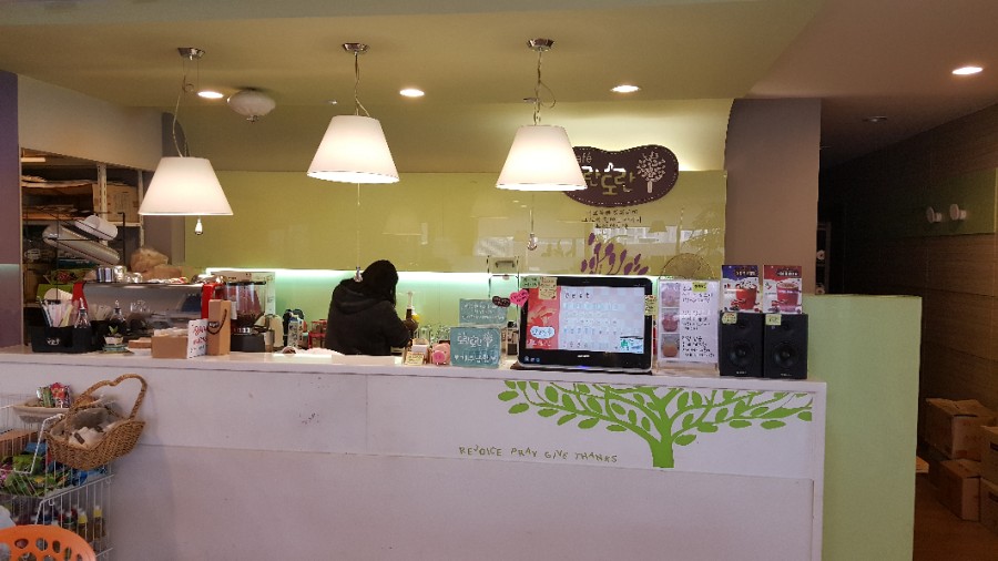 키즈카페도란도란 이미지