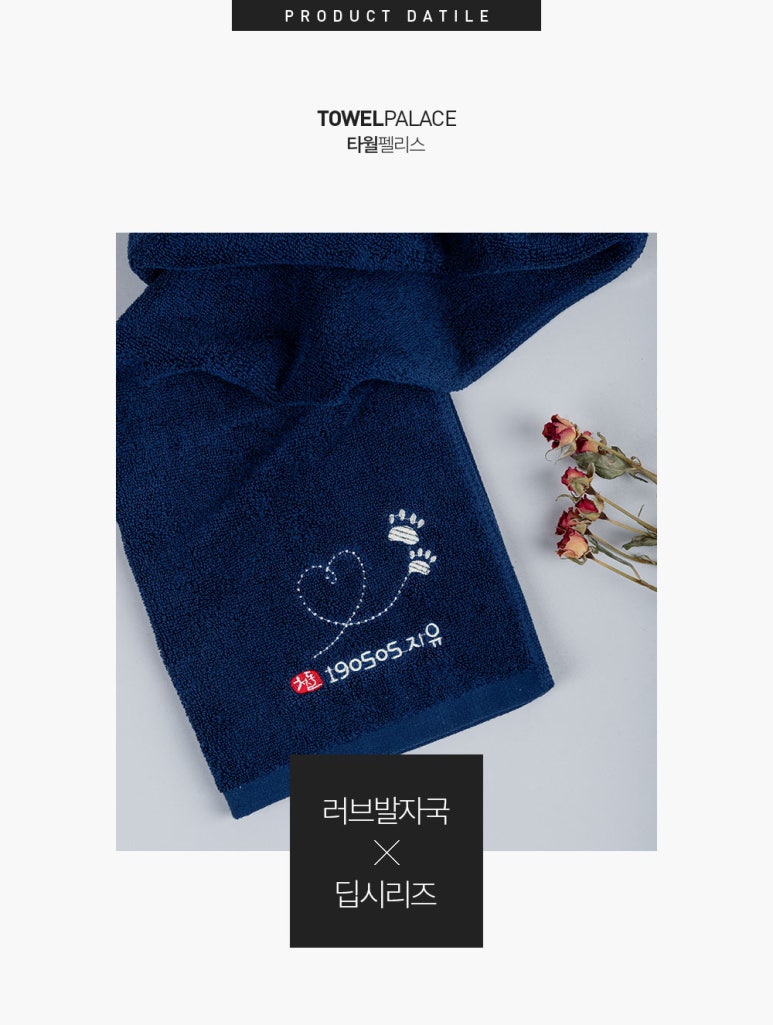 더러브스튜디오 이미지