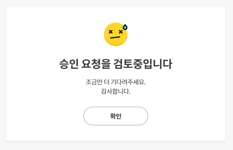 참파트너스 이미지