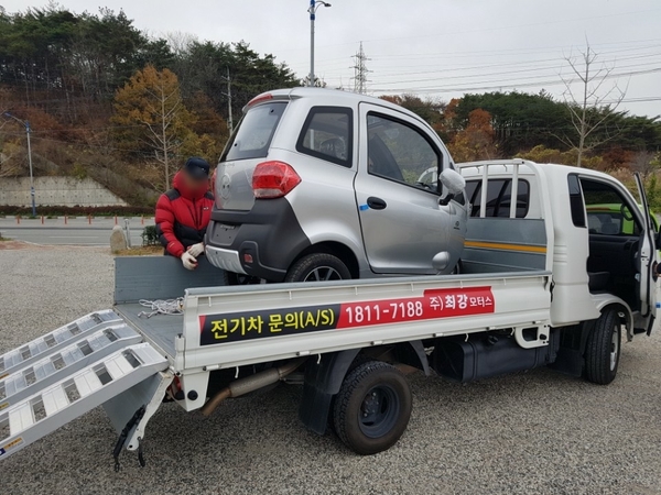 최강모터스 이미지