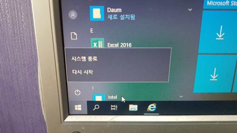 레알컴퓨터 이미지