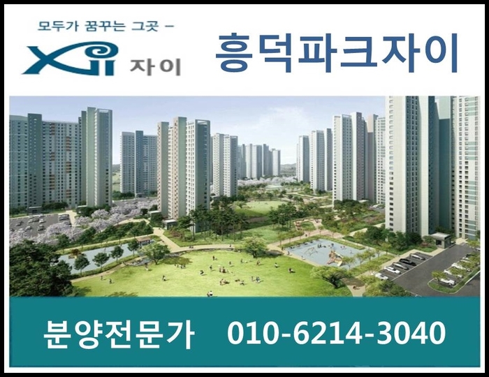 청주소로초등학교 이미지