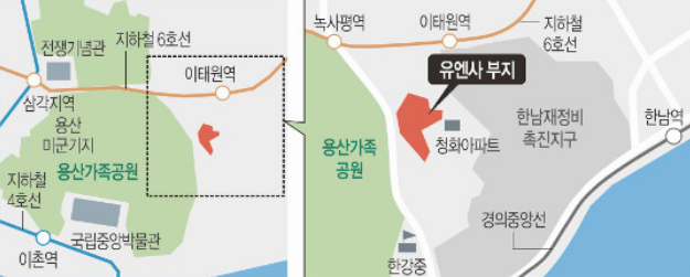 한남개발 이미지