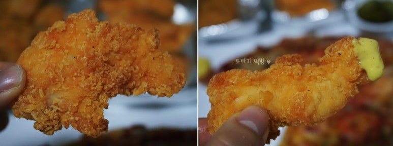 피자에땅대명점 이미지