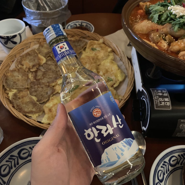 곱창주막 이미지