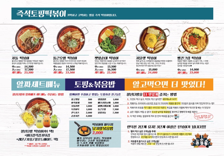 청년다방대전 이미지