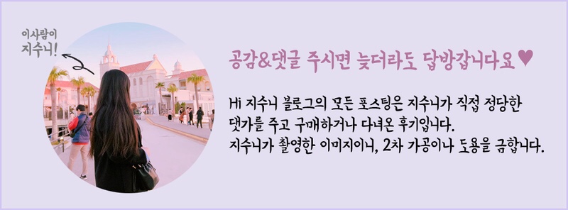 홍루이젠강서 이미지