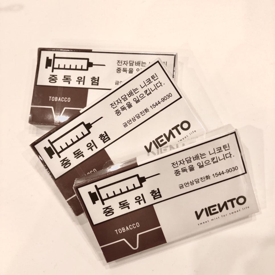 너구리타바코 이미지