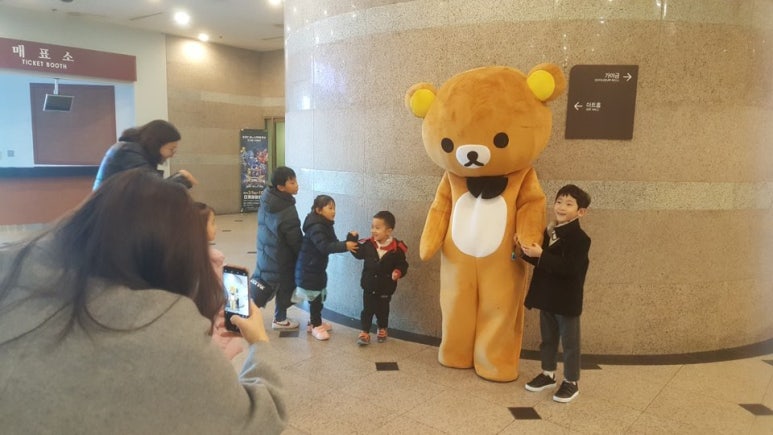공터영어서초센터 이미지