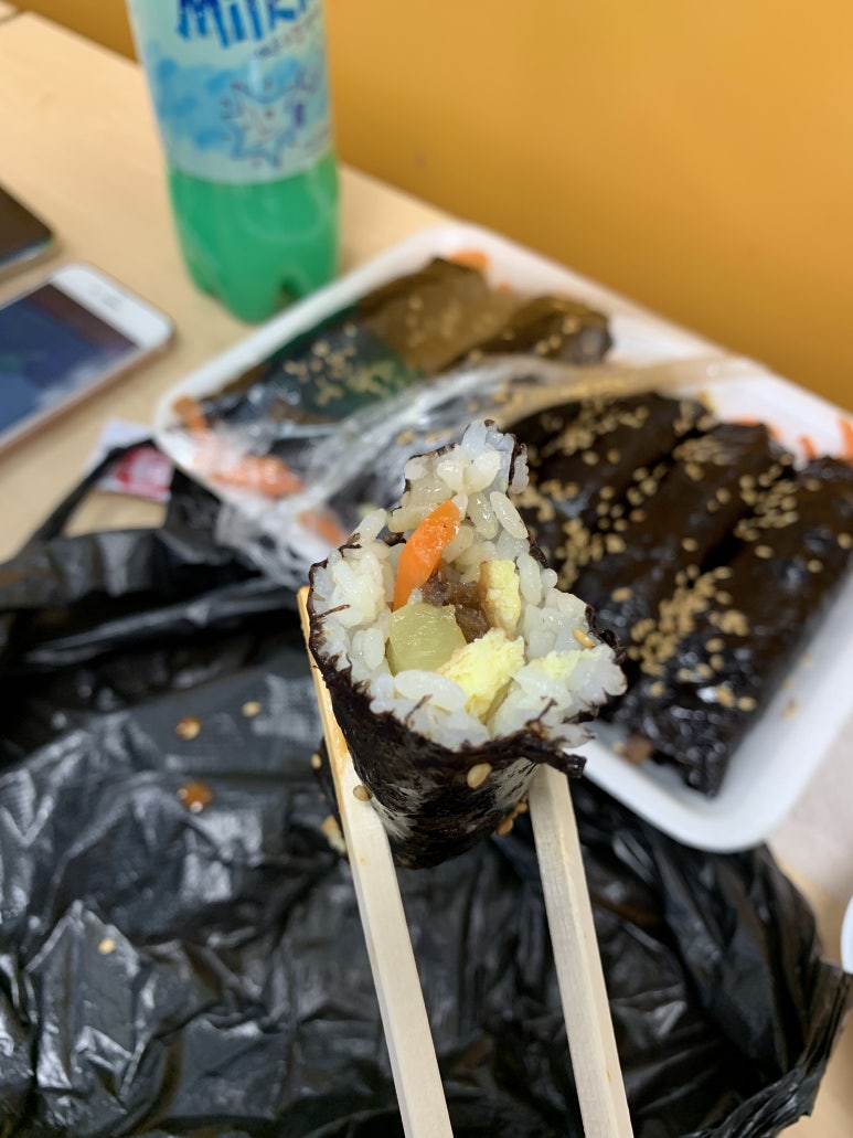 웰빙엄마손꼬마김밥 이미지