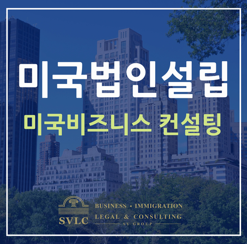 (주)엘씨기획 이미지