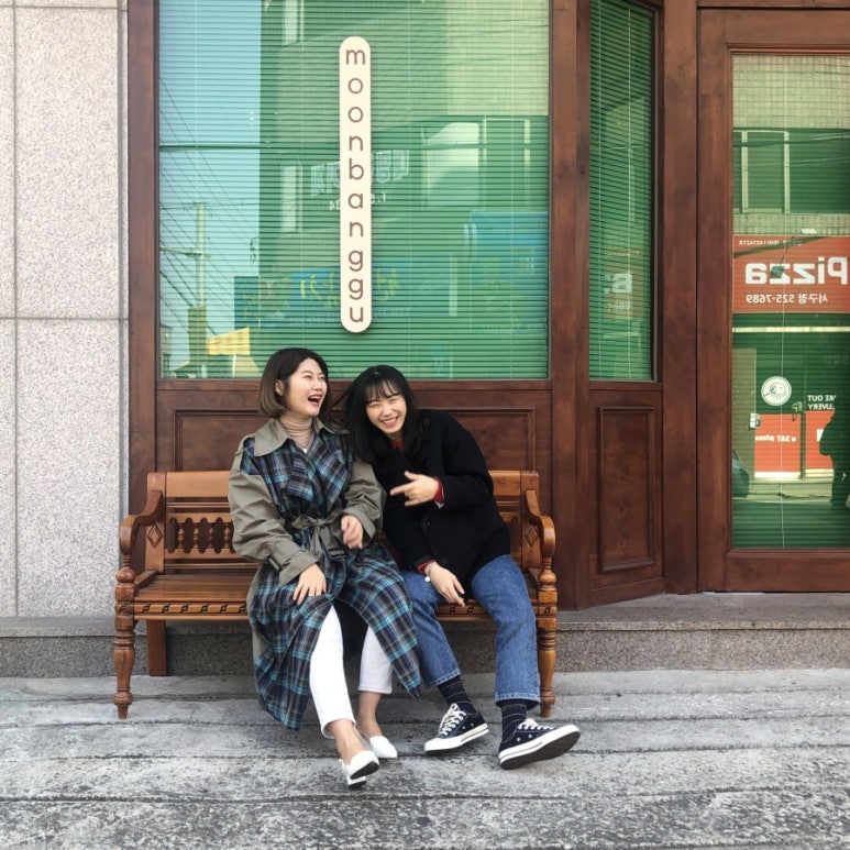 달방구 이미지