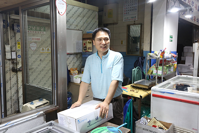 왕성유통 이미지