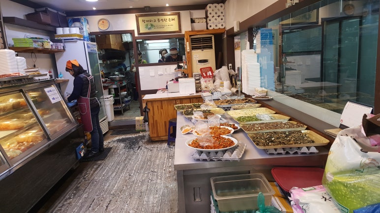 미소찬방 이미지