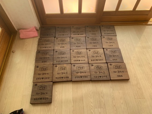 국토기술단 이미지