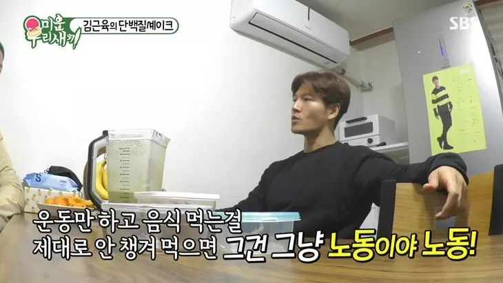 잘빠짐점핑 이미지
