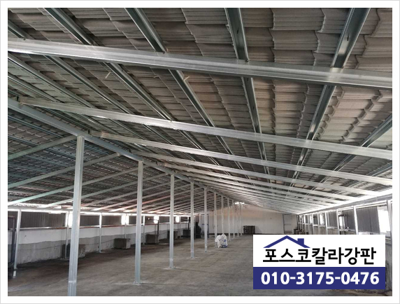 장보고젓갈 이미지