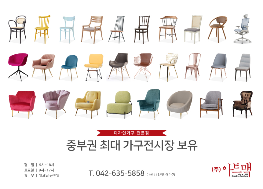 코캄구내식당 이미지