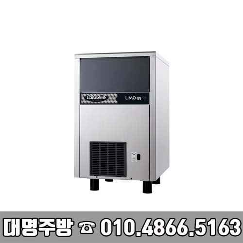 부산라셀르서비스 이미지