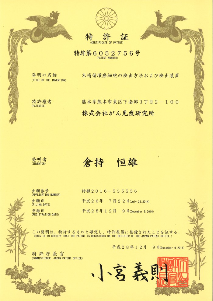 센신 이미지