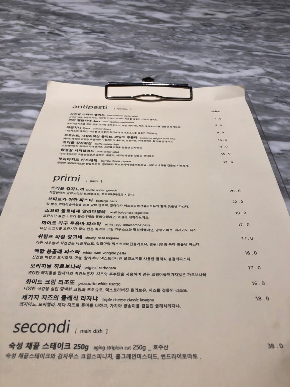 슬로우라이프다이닝 이미지