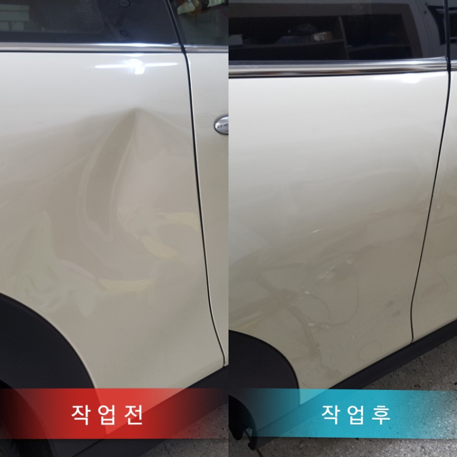 목포덴트 이미지