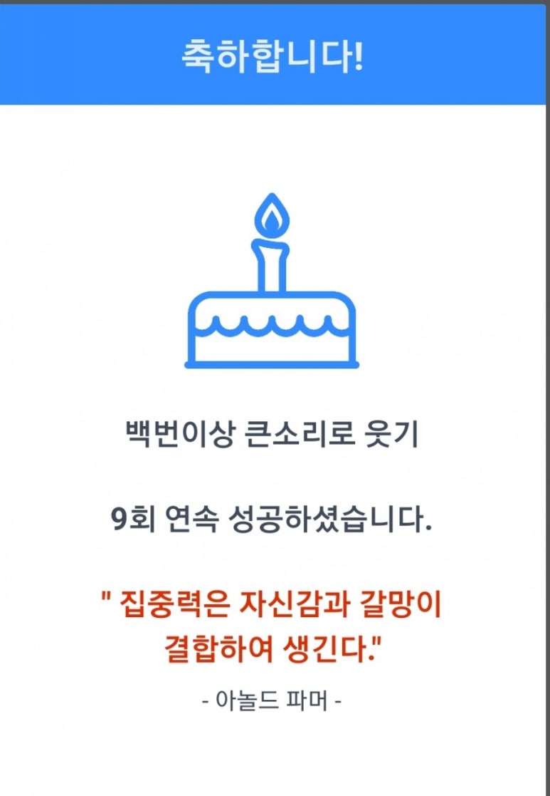 김해커먼레일 이미지