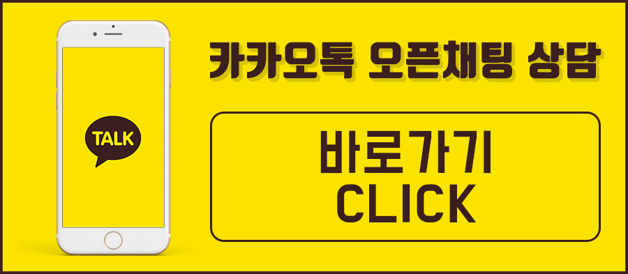 삼진광고사 이미지