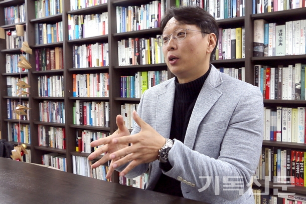 미래과학연구소 이미지