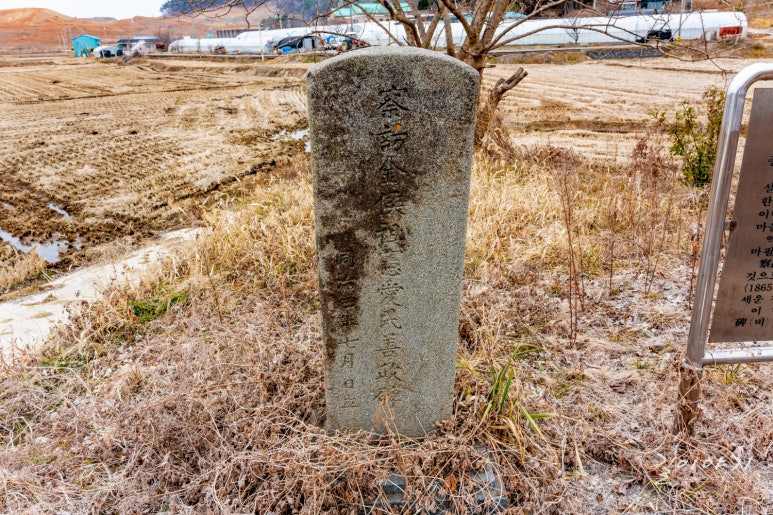 애민산업 이미지
