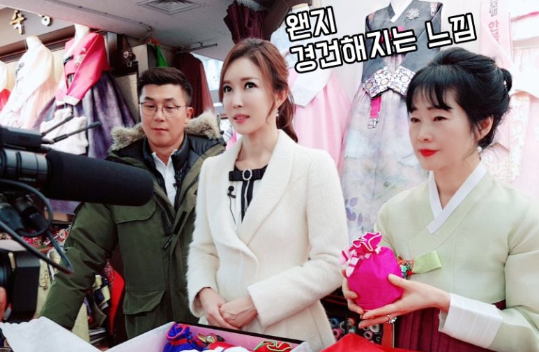 경화상회 이미지