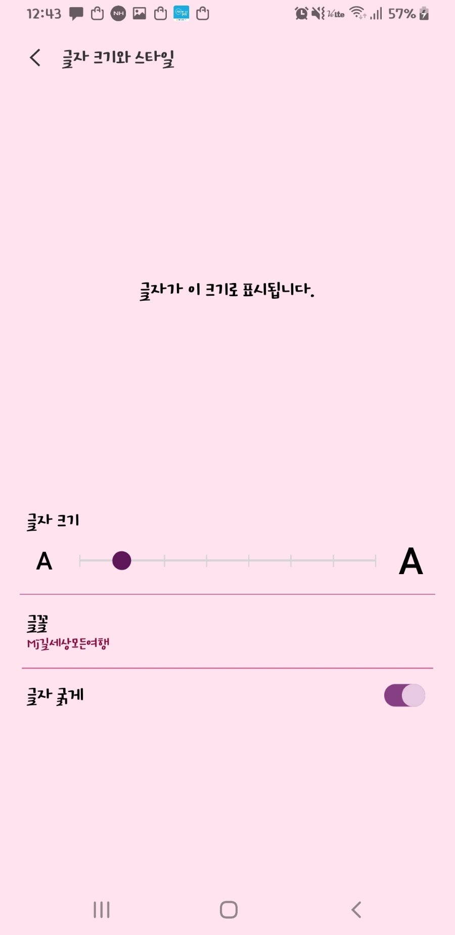 모든 여행 이미지