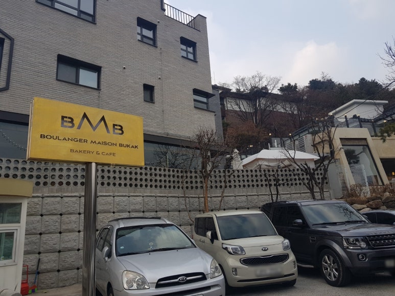 블랑제파티쉐 이미지