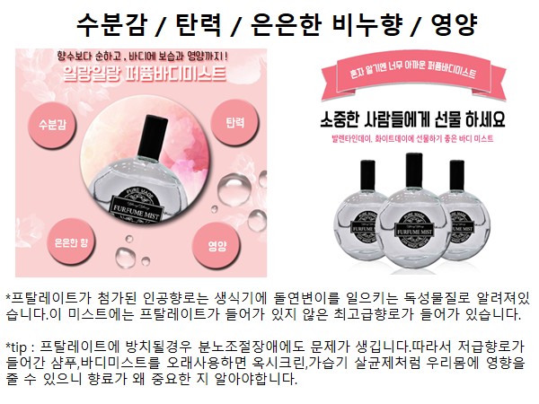 에버바이오 이미지