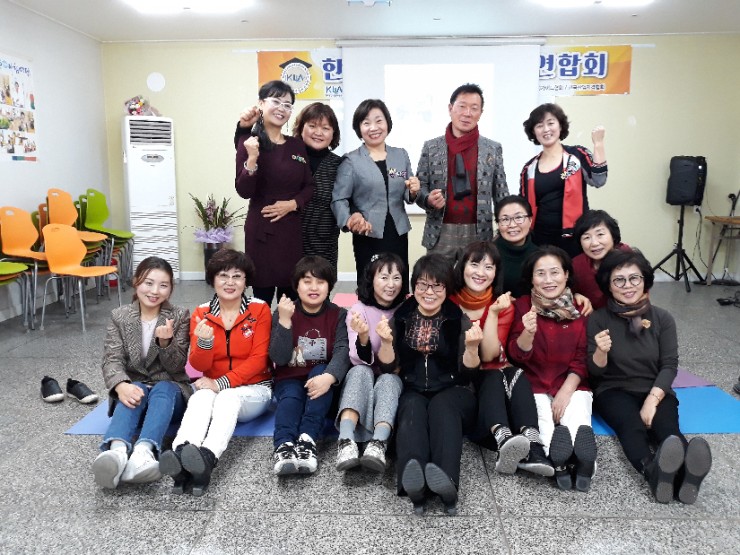 하람교육개발원 이미지