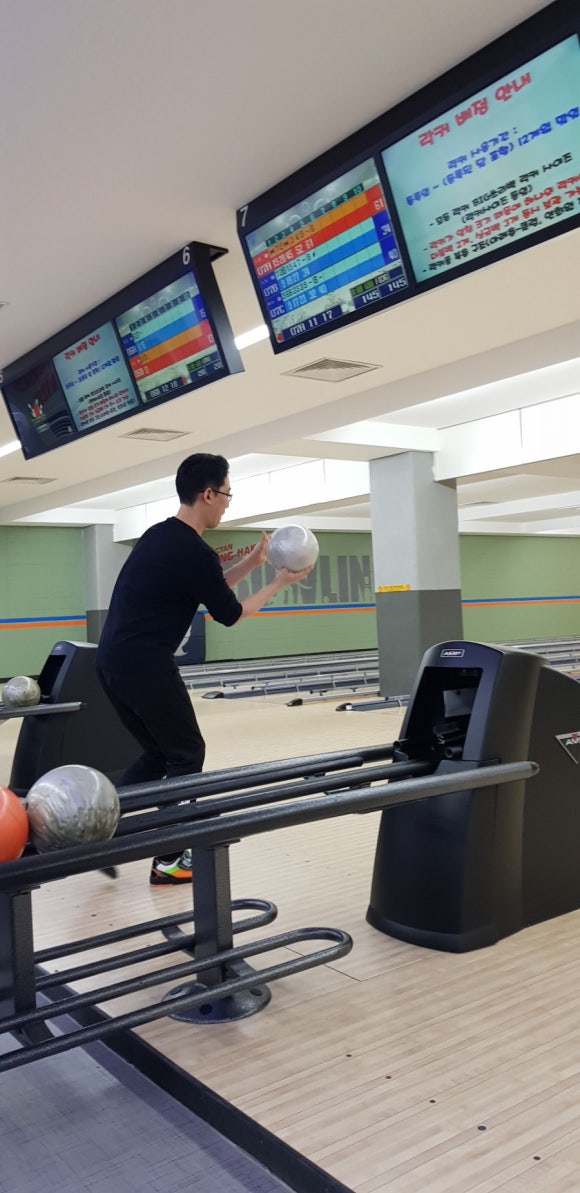청학볼링장 이미지