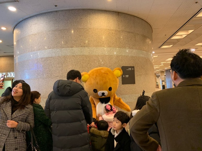 공터영어서초센터 이미지
