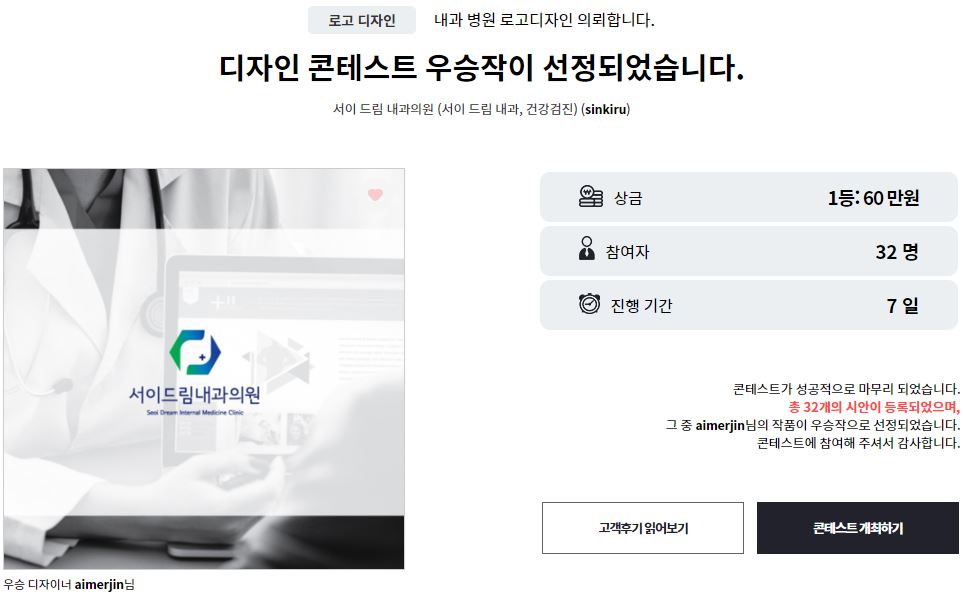 서이산업 이미지