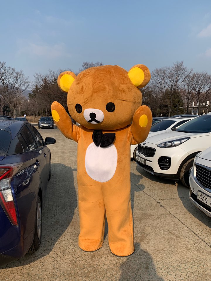 공터영어서초센터 이미지