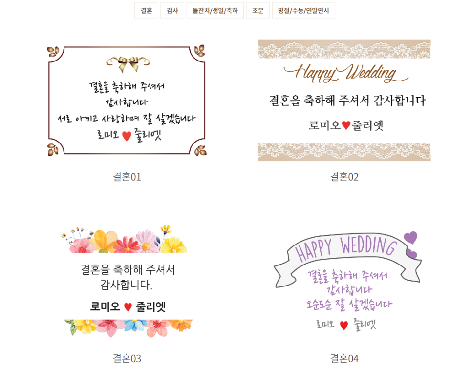 코코호도(동림점) 이미지