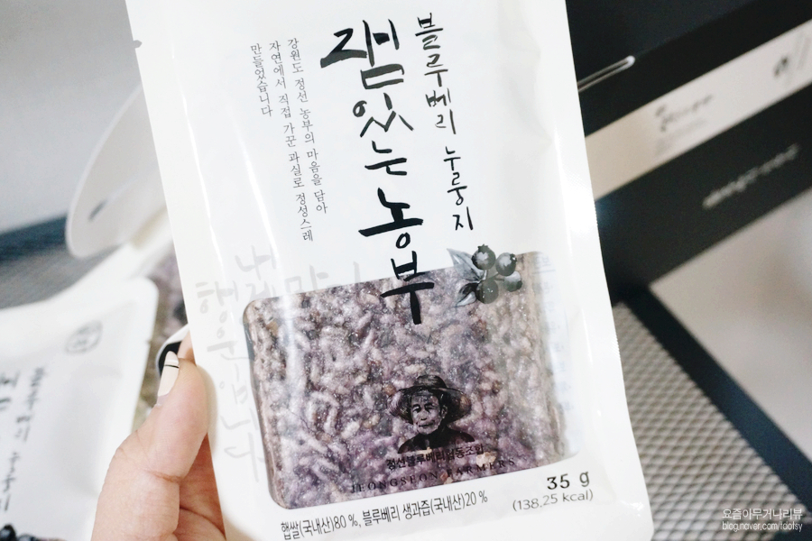 정선블루베리협동조합 이미지