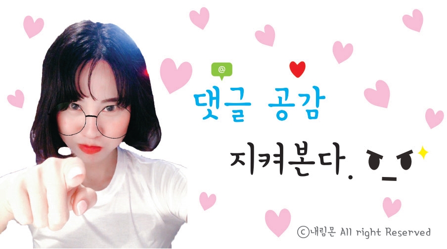 미엘르의원 이미지