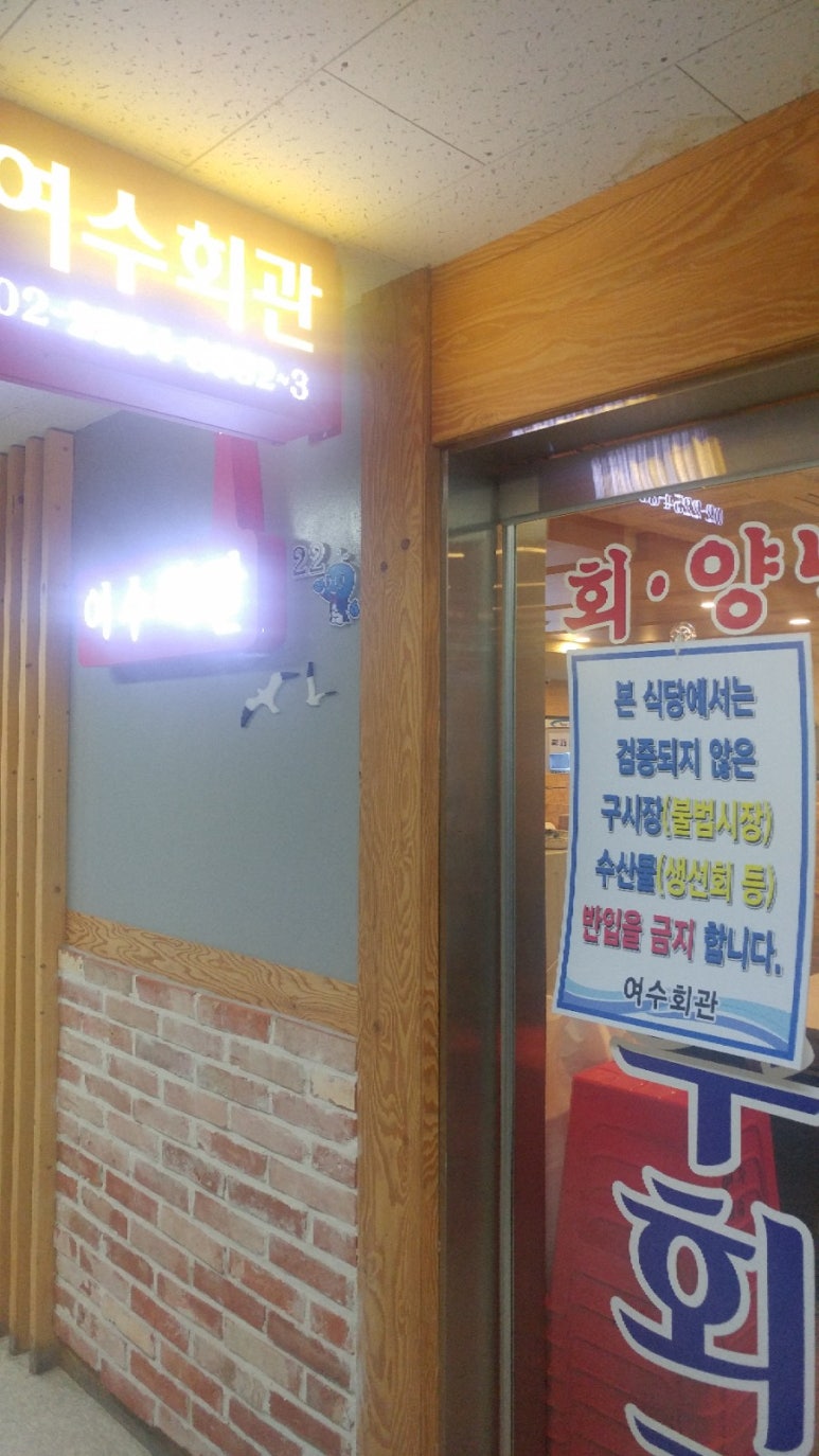 쌍둥이상회 이미지