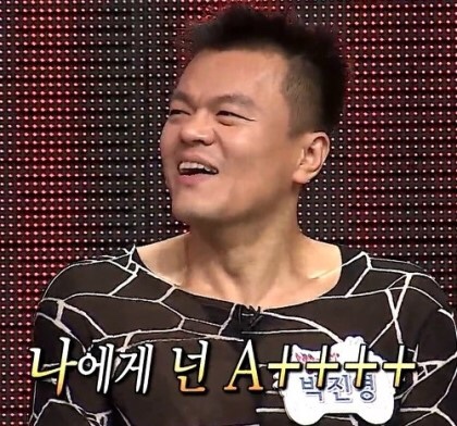 전원족발 이미지