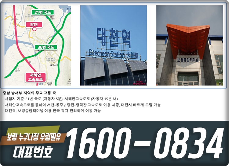 한내슈퍼 이미지