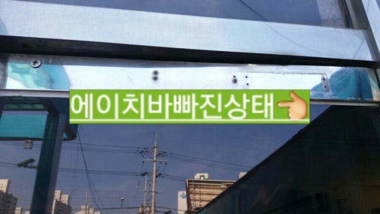 동아주유소 이미지