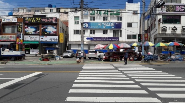 김치과의원 이미지